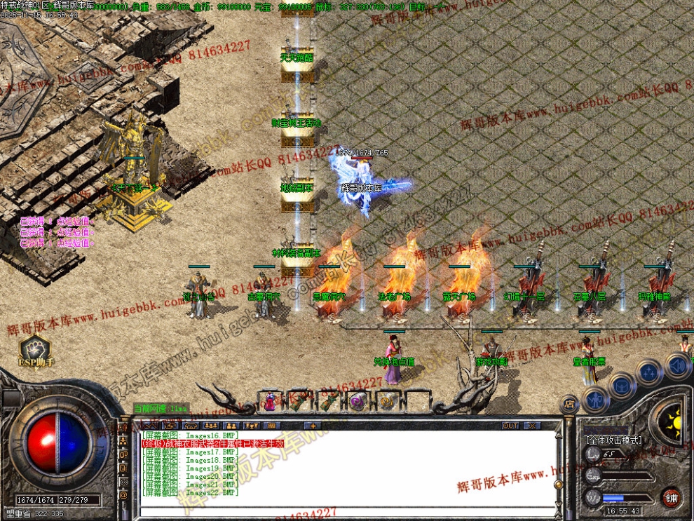 00025.jpg
