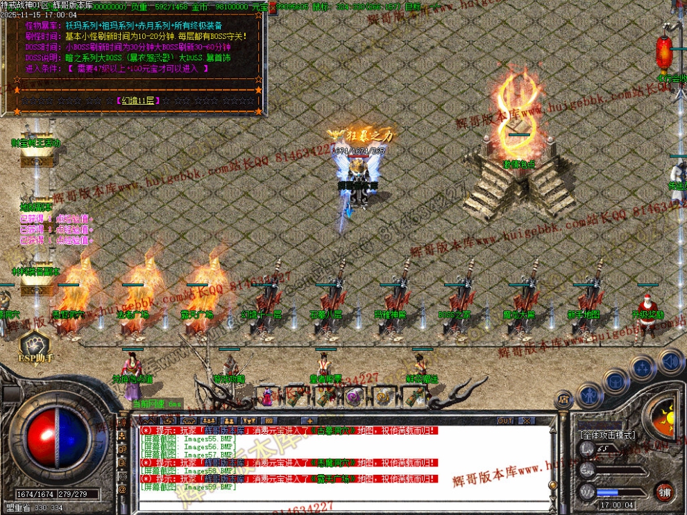 00062.jpg