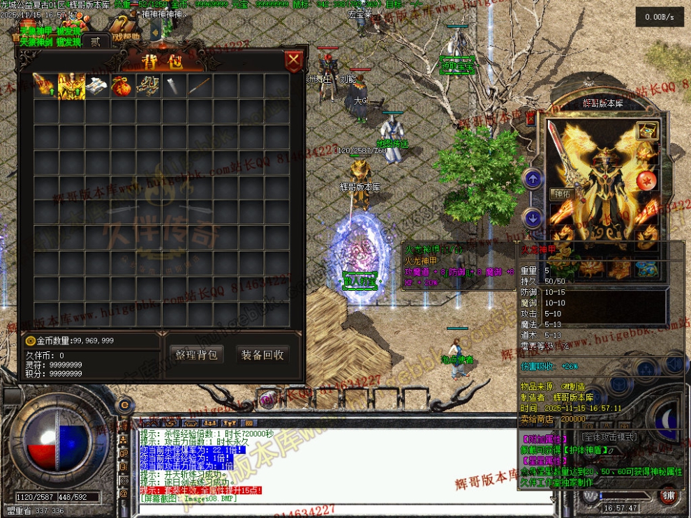 Images09.jpg