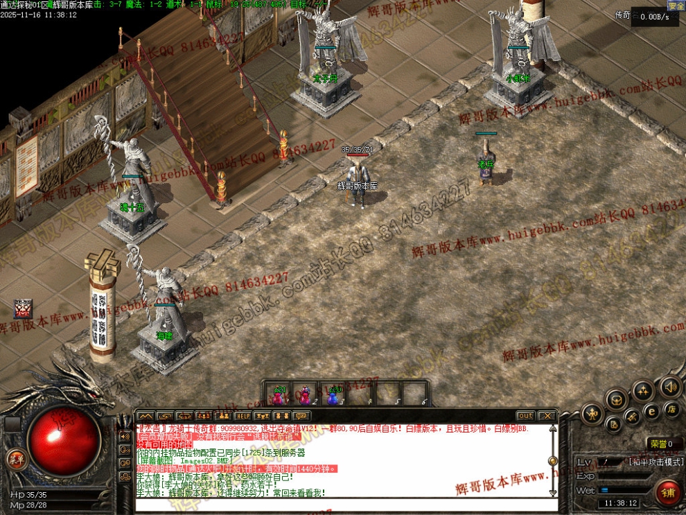 00004.jpg