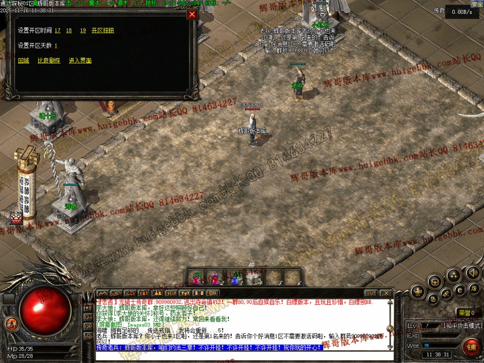 00005.jpg