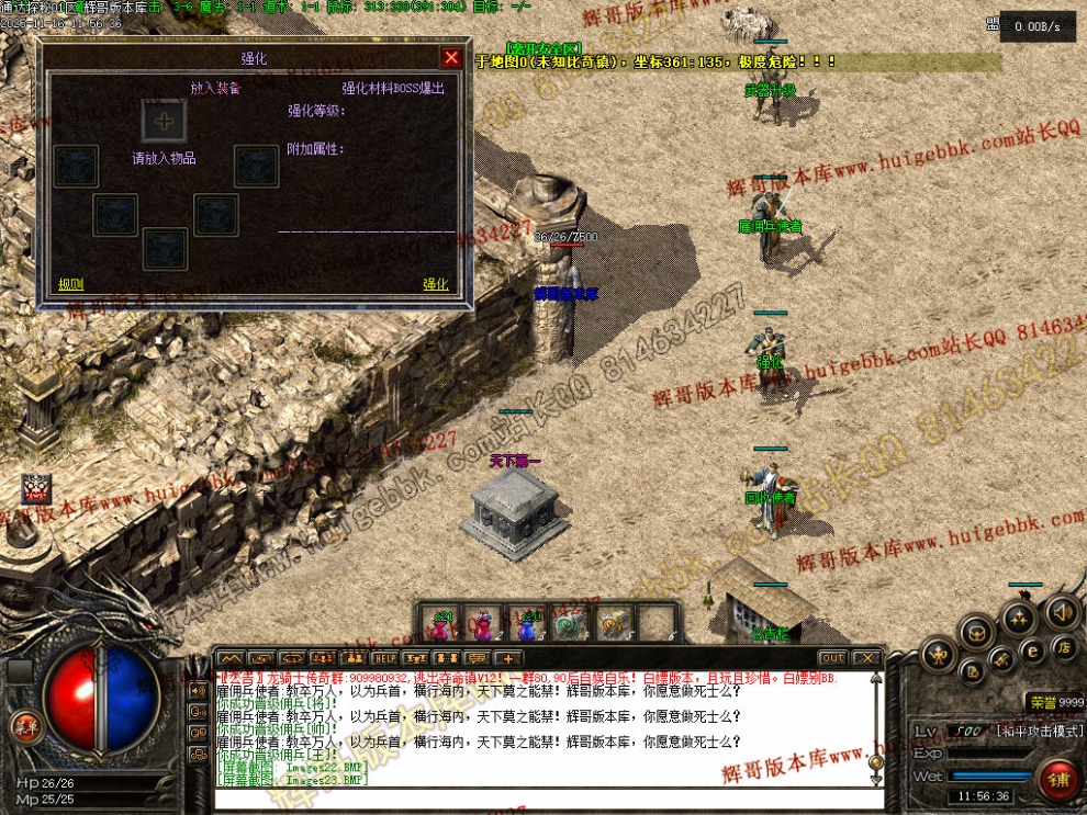 00025.jpg