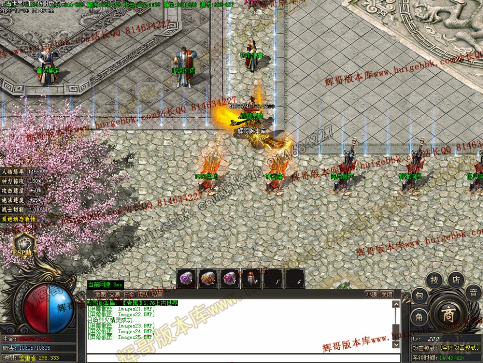 00028.jpg