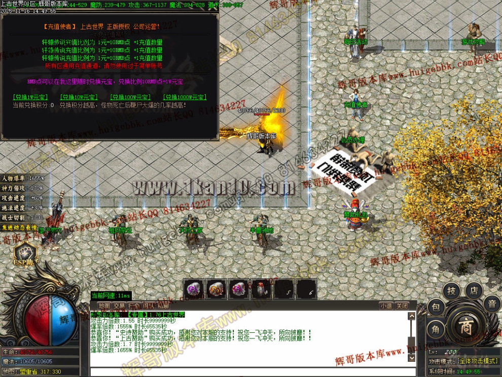 00030.jpg
