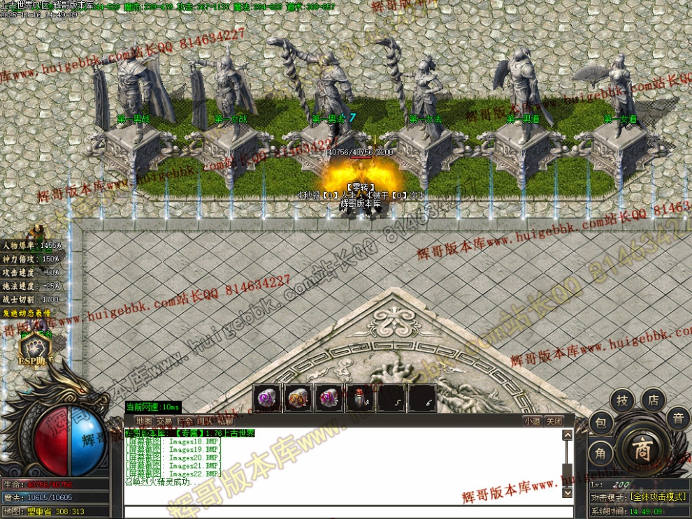 00025.jpg