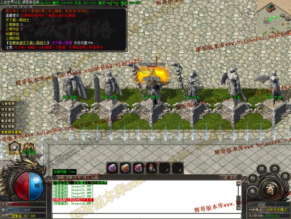 00037.jpg