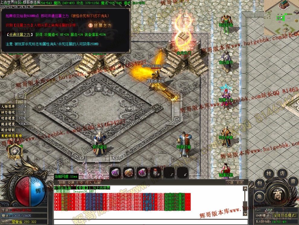 00039.jpg