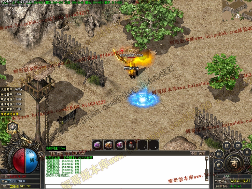 00046.jpg