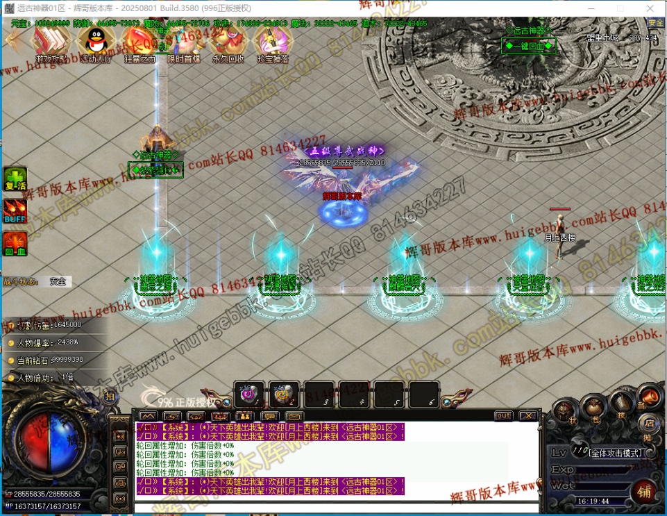 00030.jpg