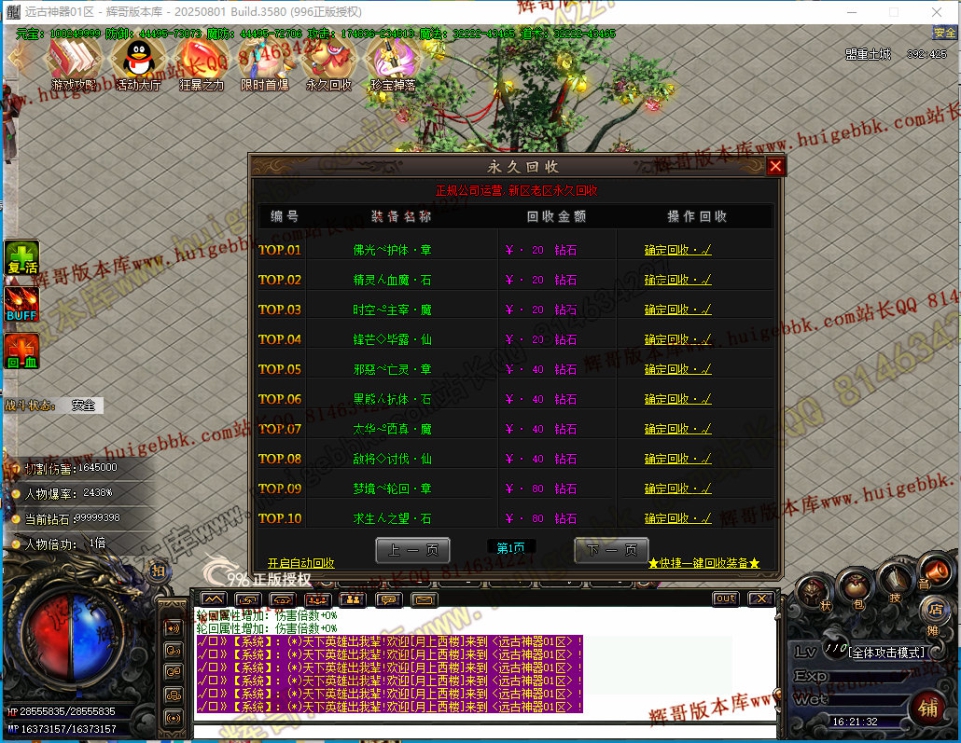 00037.jpg