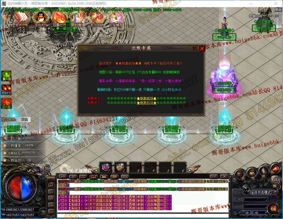 00042.jpg