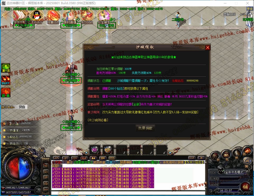 00043.jpg