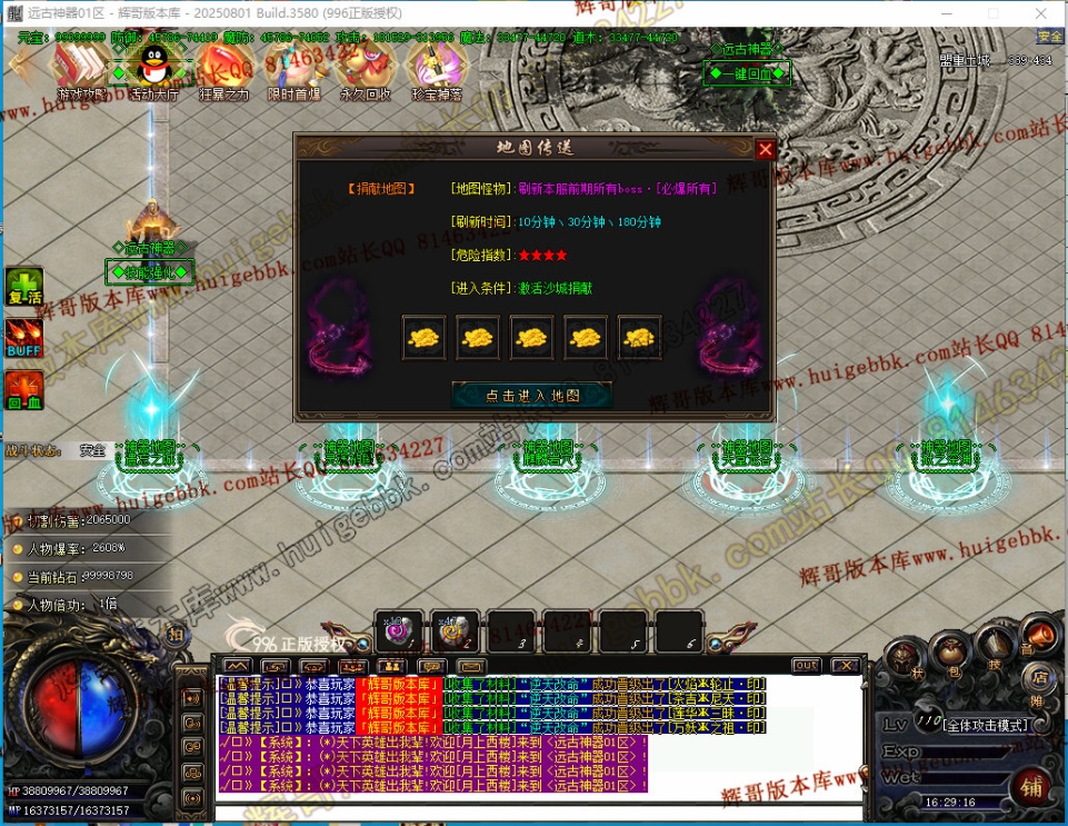00057.jpg