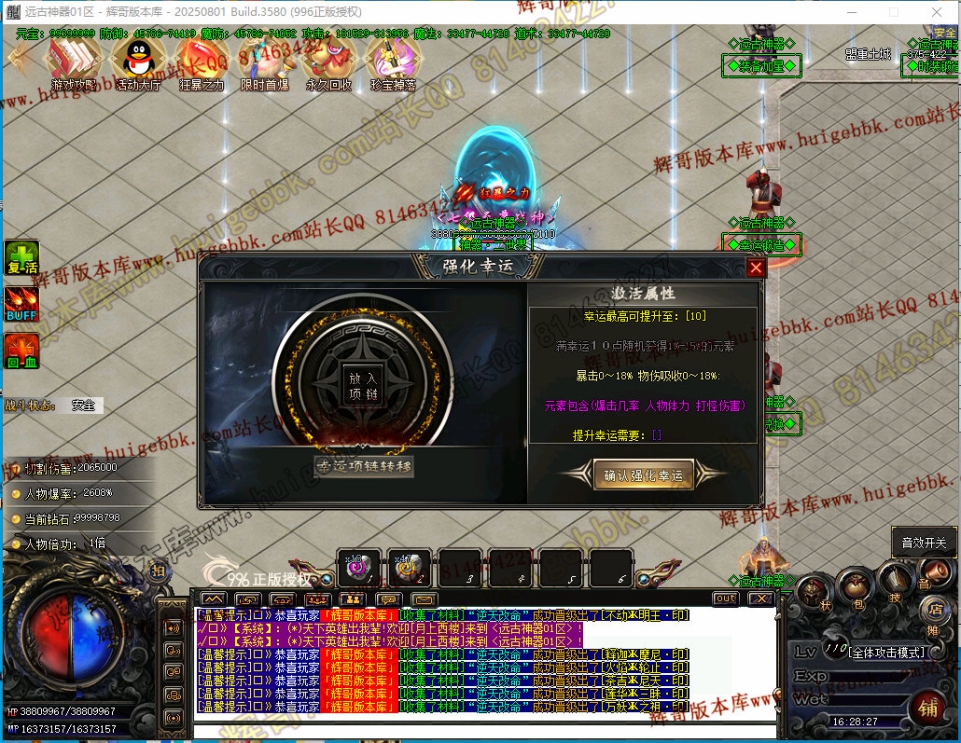 00052.jpg