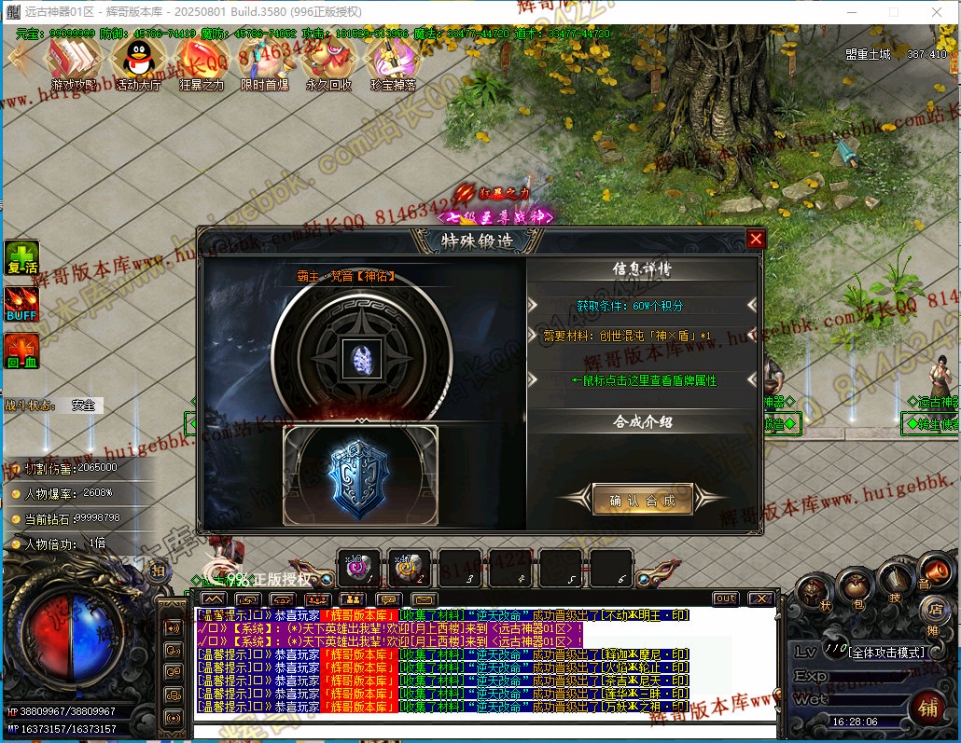 00053.jpg