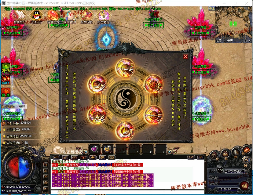 00067.jpg