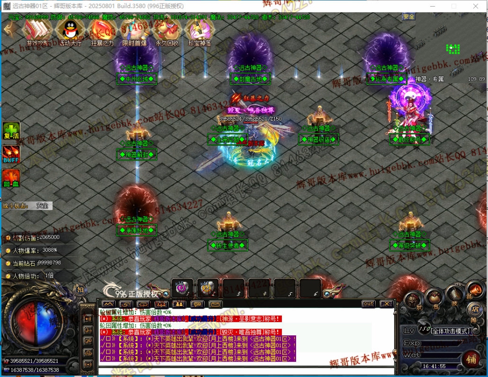 00071.jpg