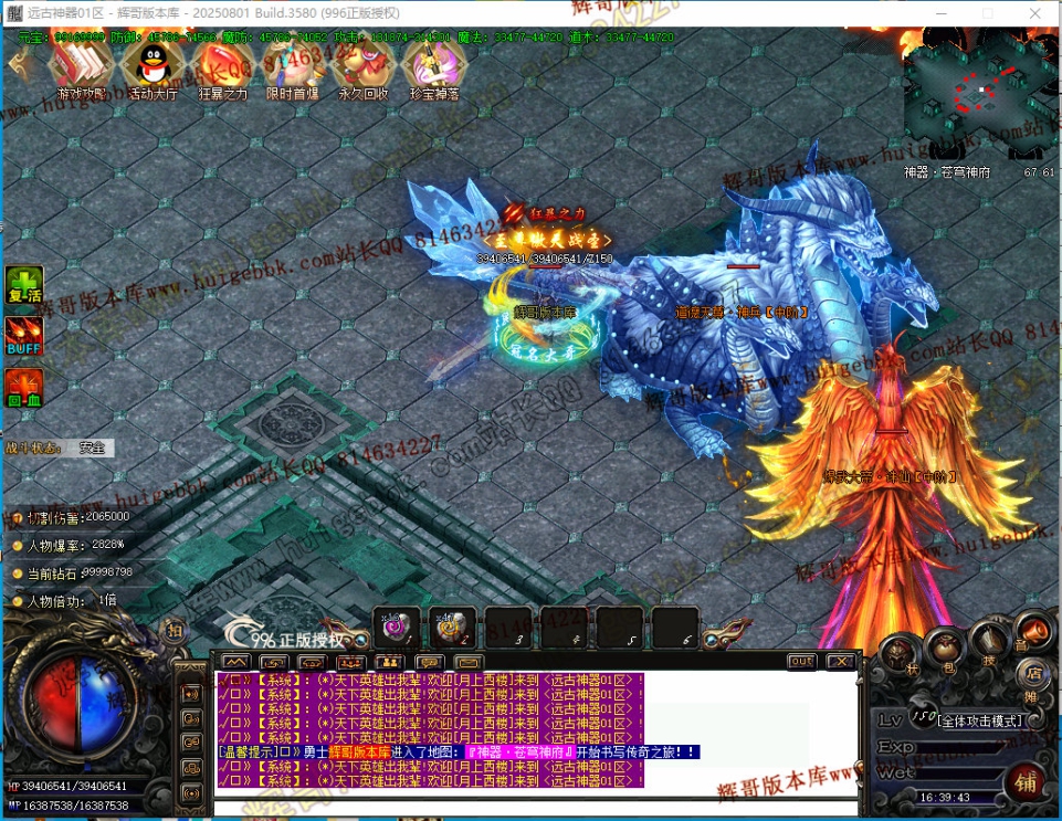 00065.jpg