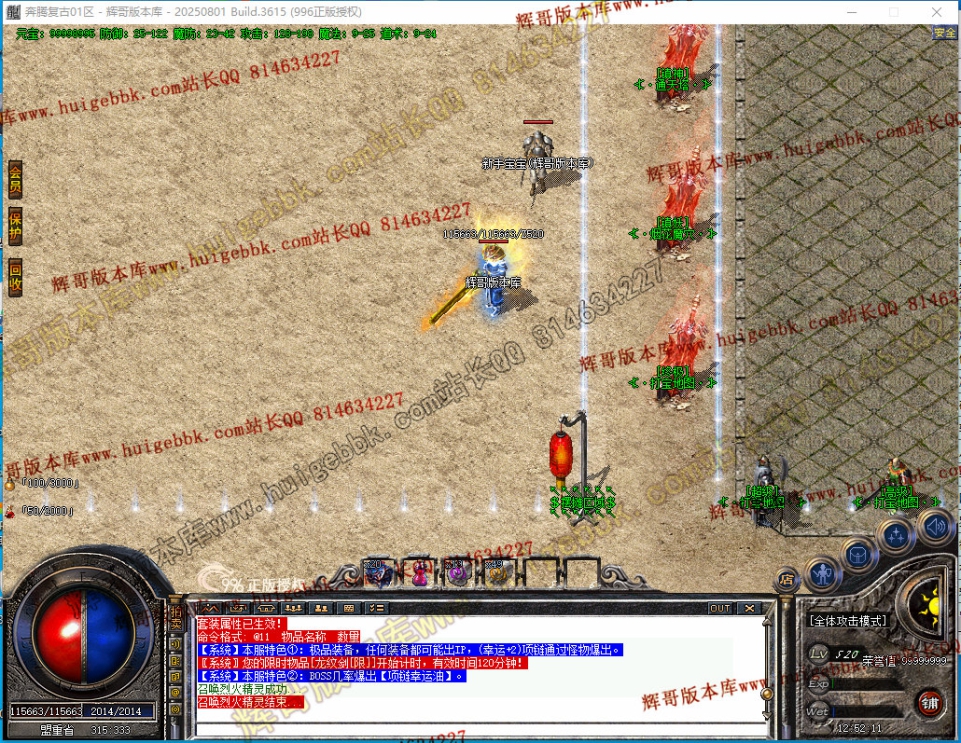 00025.jpg