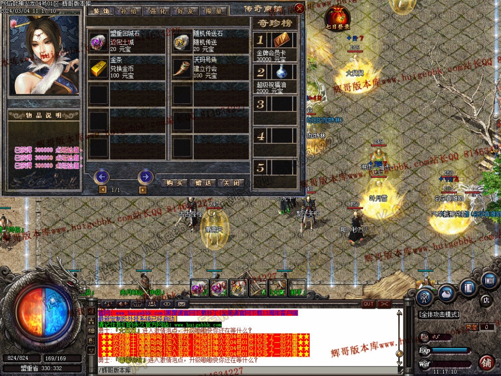 00008.jpg