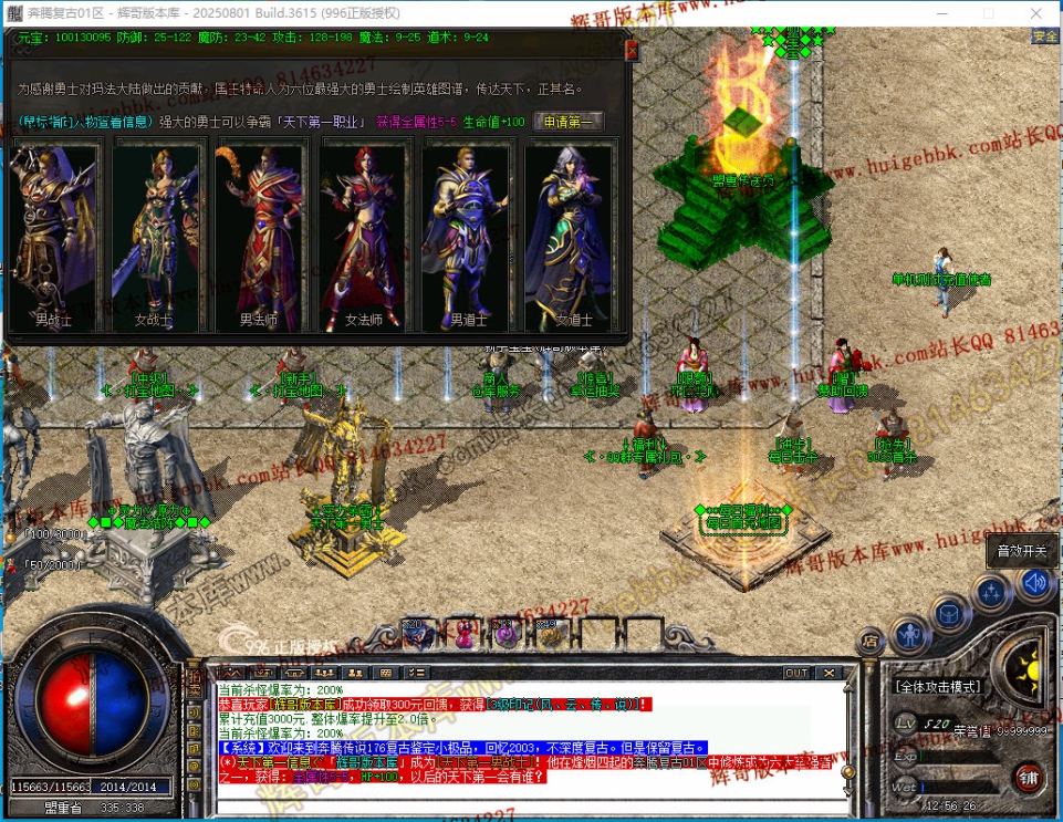 00035.jpg