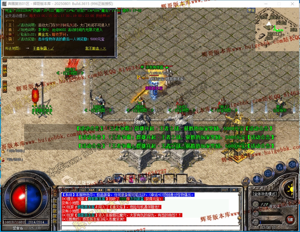 00050.jpg