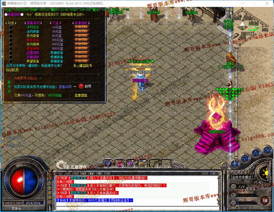 00055.jpg