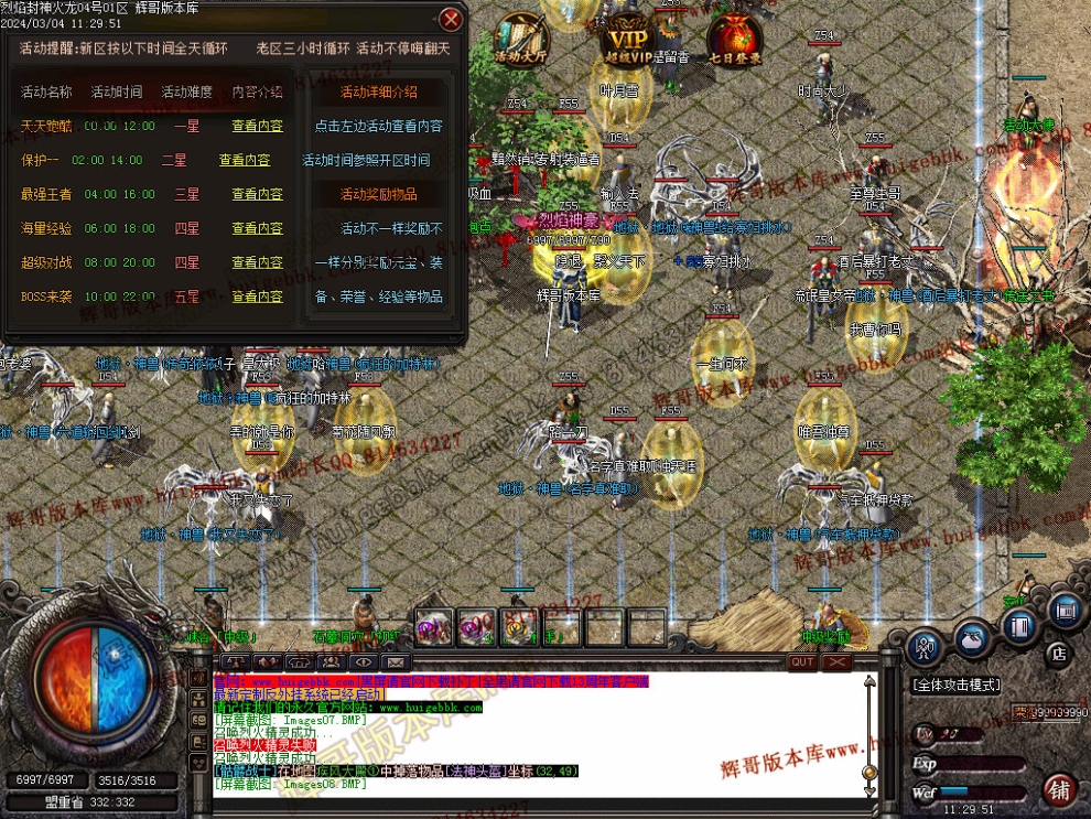 00011.jpg