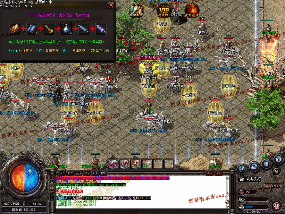 00012.jpg