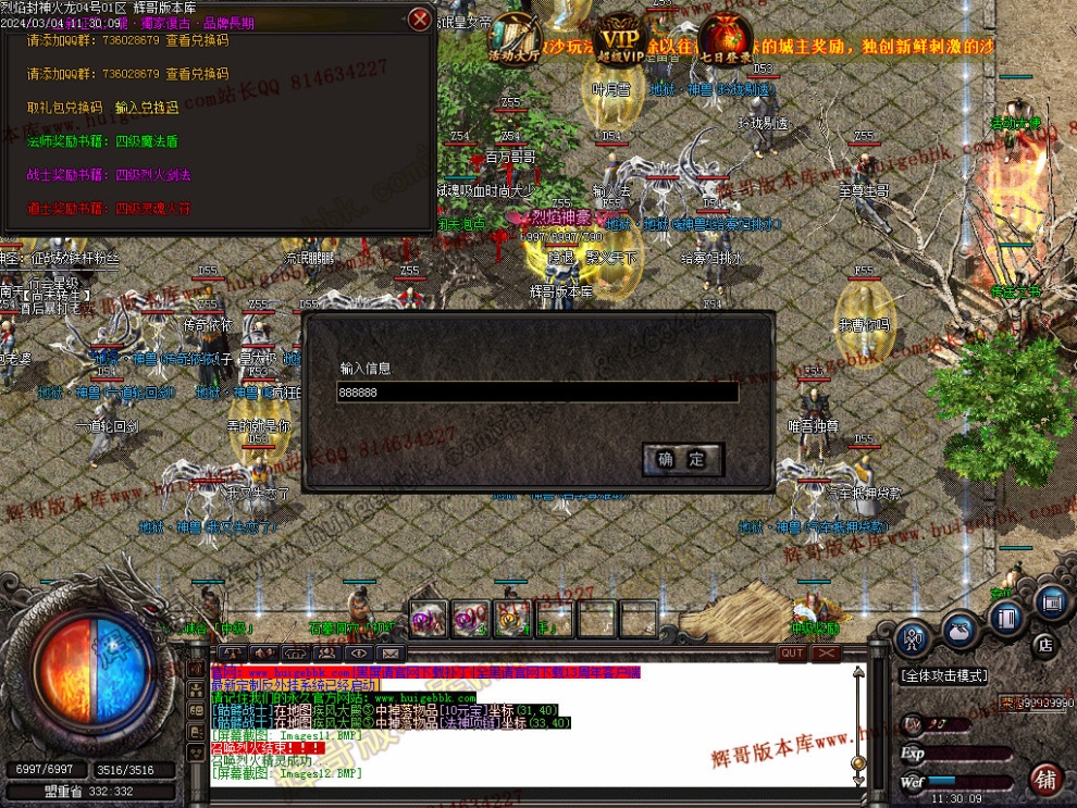 00015.jpg