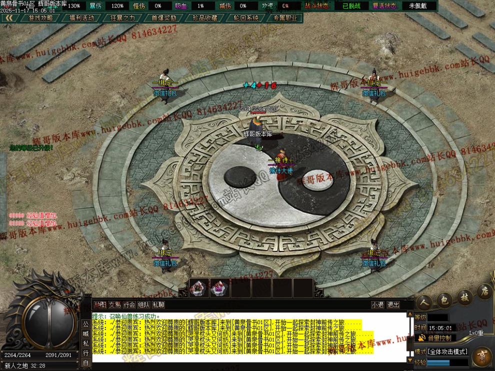 00004.jpg
