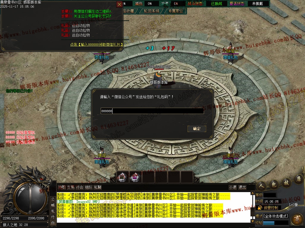 00005.jpg