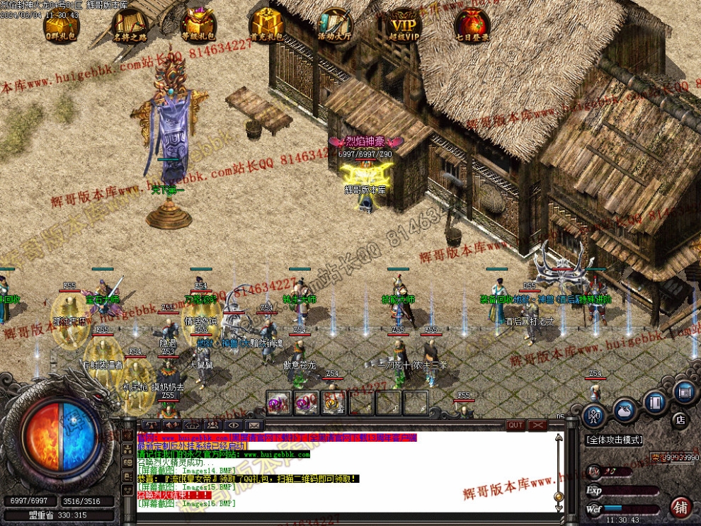 00019.jpg
