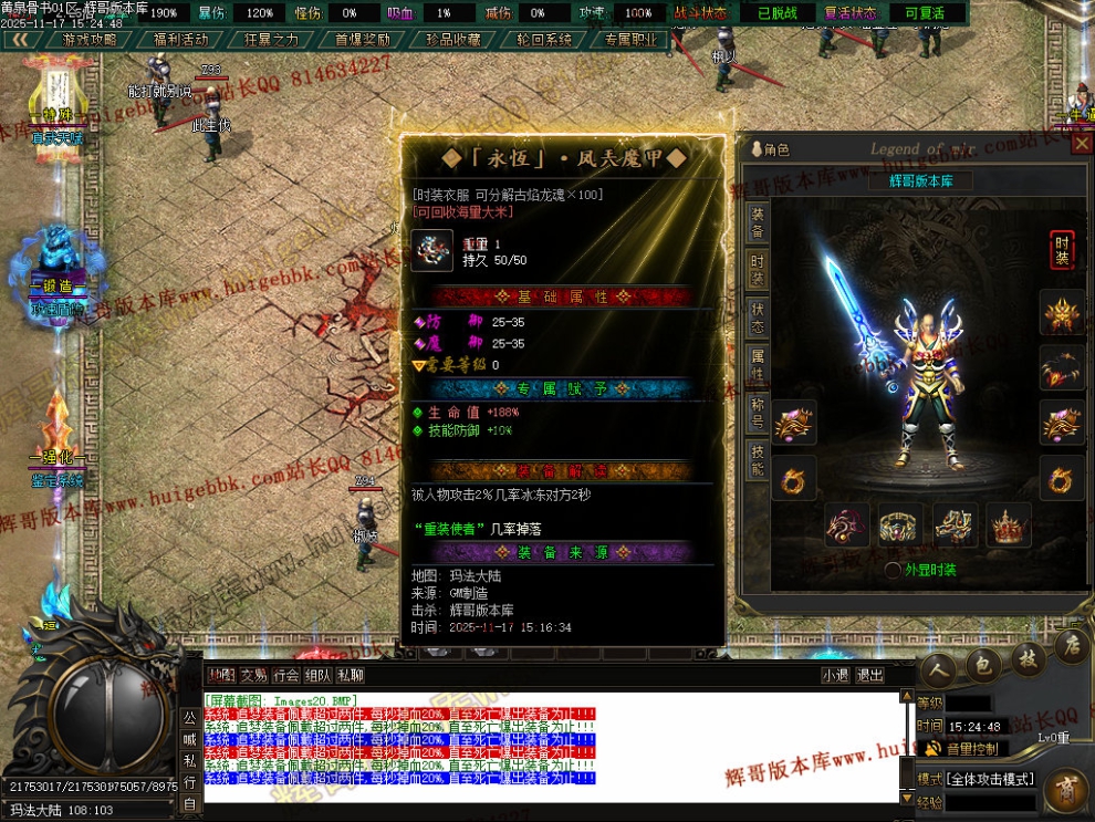 00023.jpg