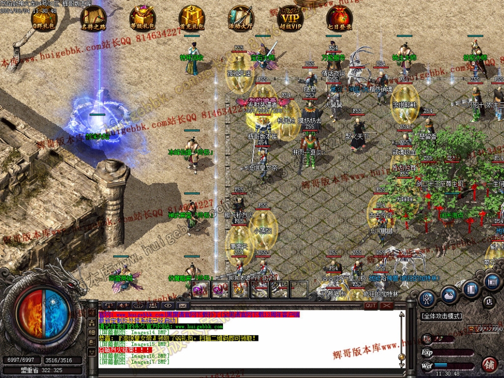 00020.jpg