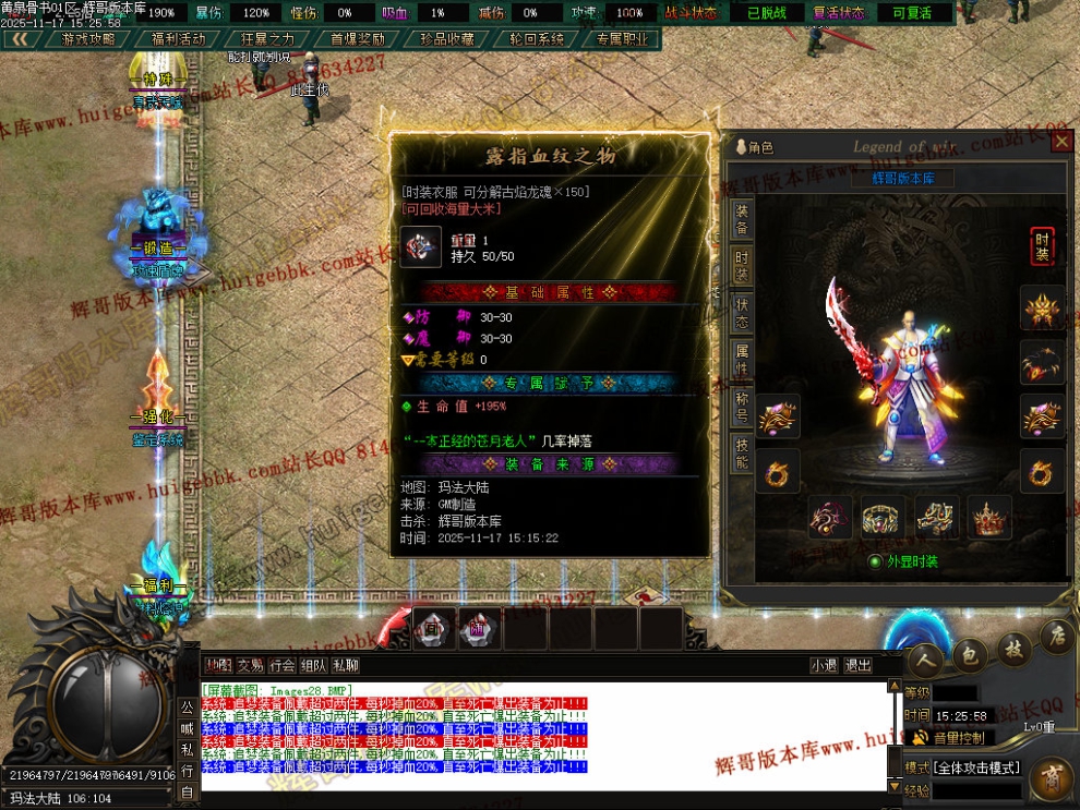 00031.jpg