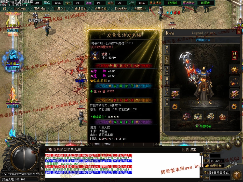 00033.jpg