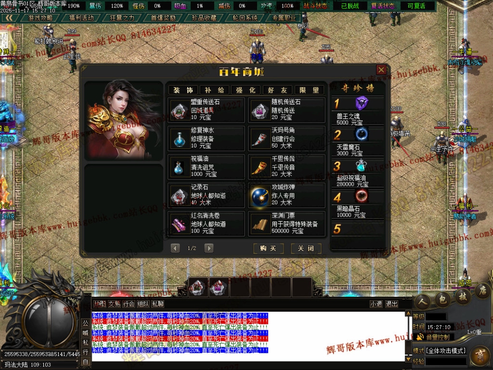 00040.jpg