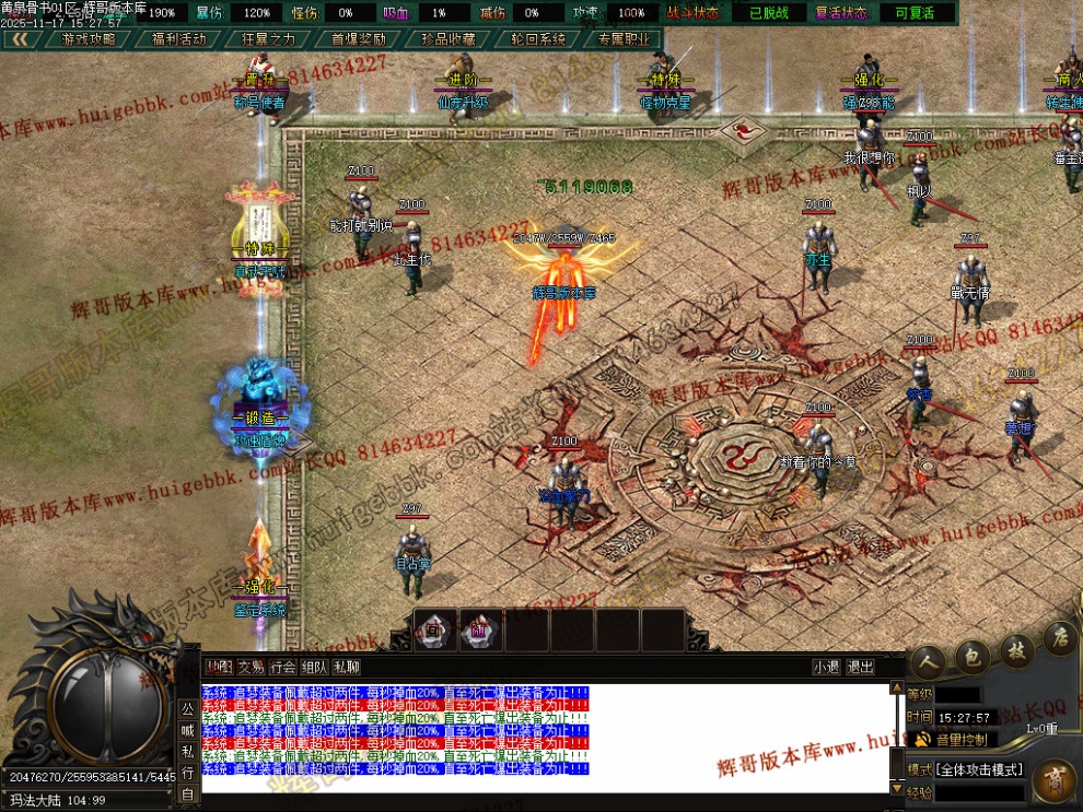 00045.jpg