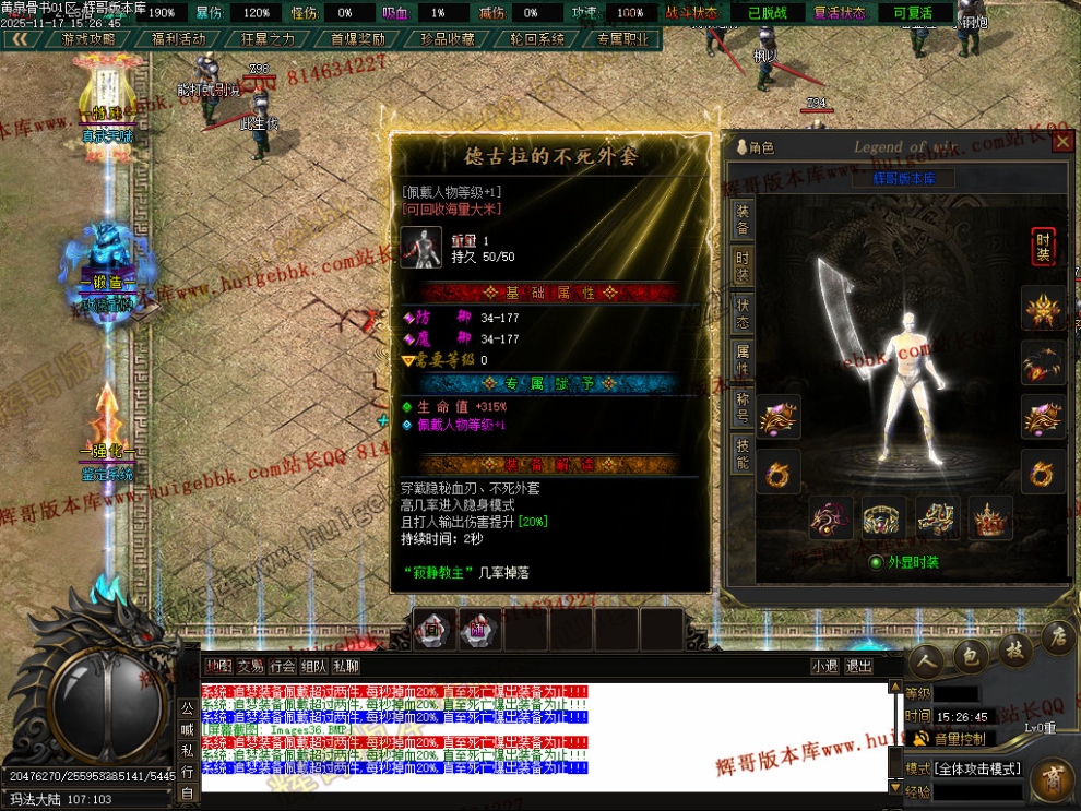 00039.jpg