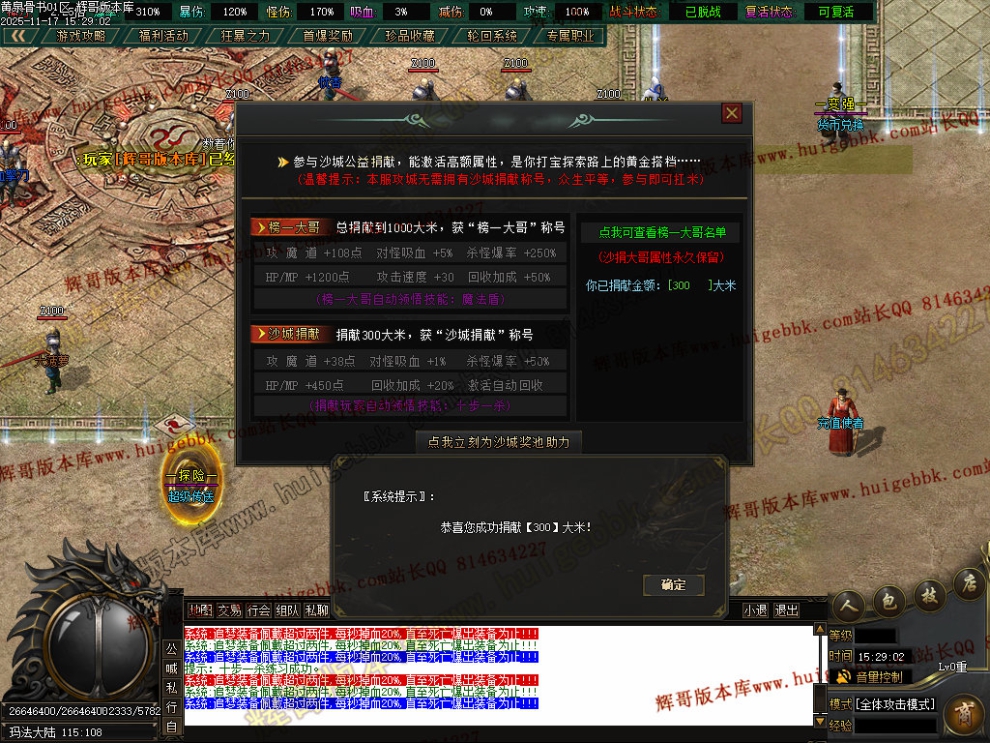 00050.jpg