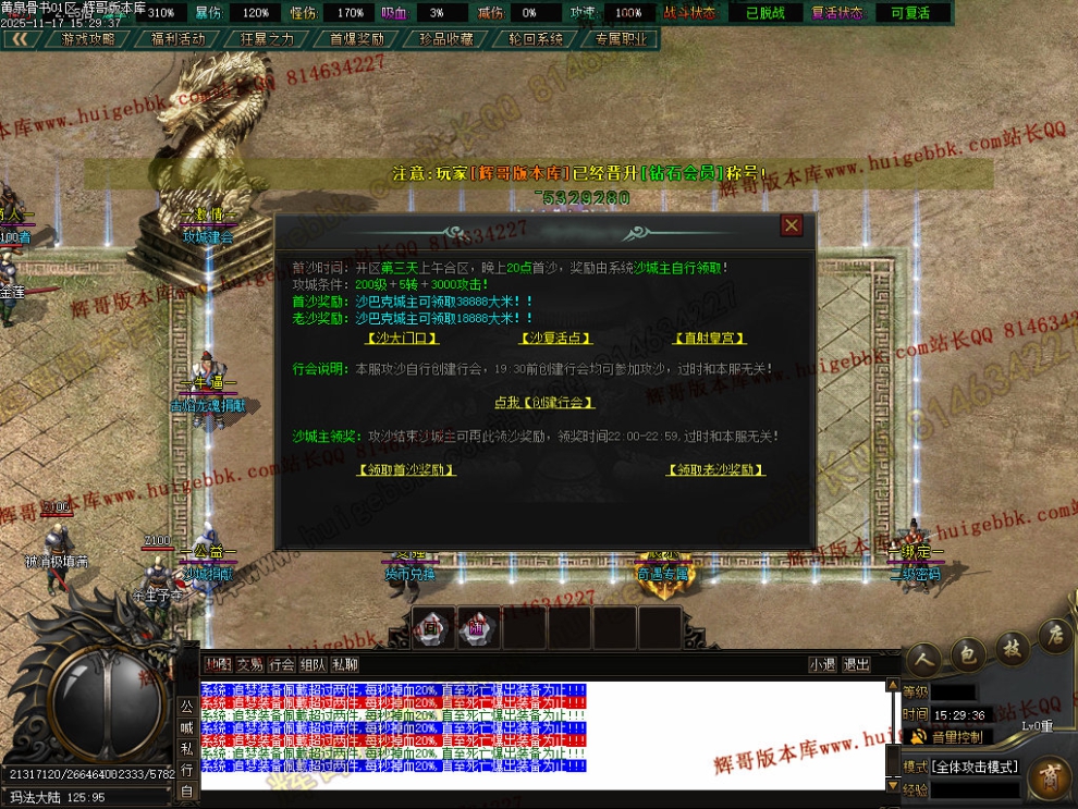 00054.jpg