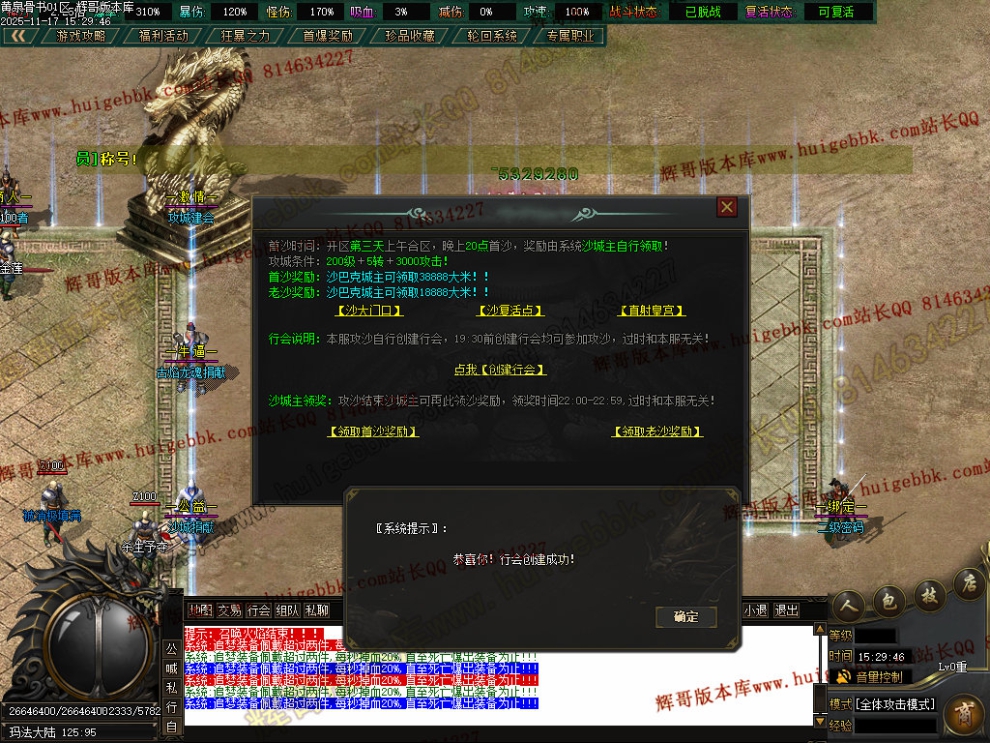 00055.jpg