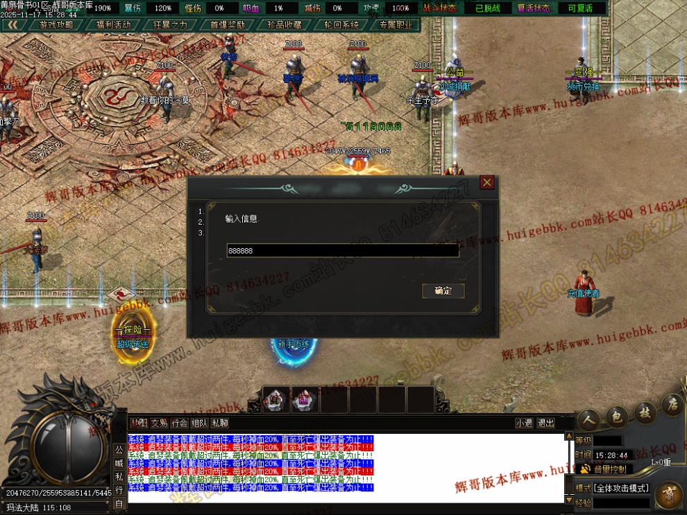 00048.jpg
