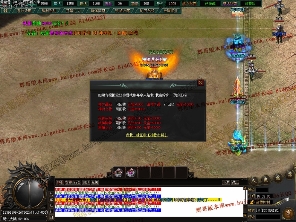 00061.jpg