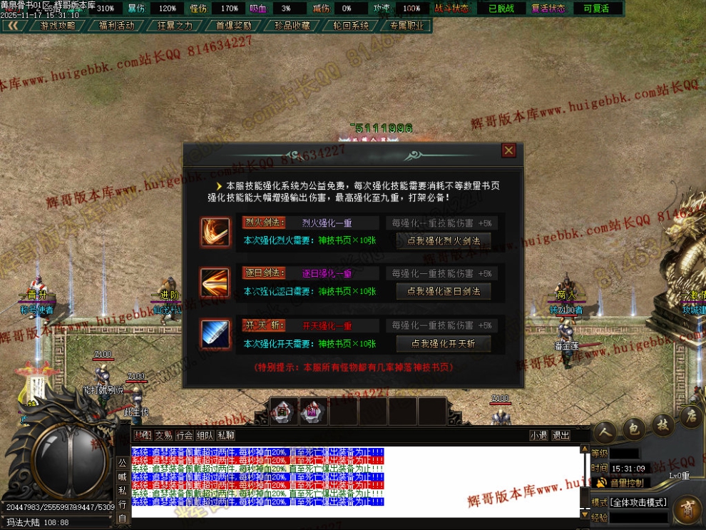 00056.jpg