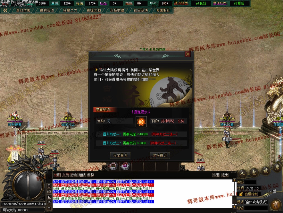00057.jpg