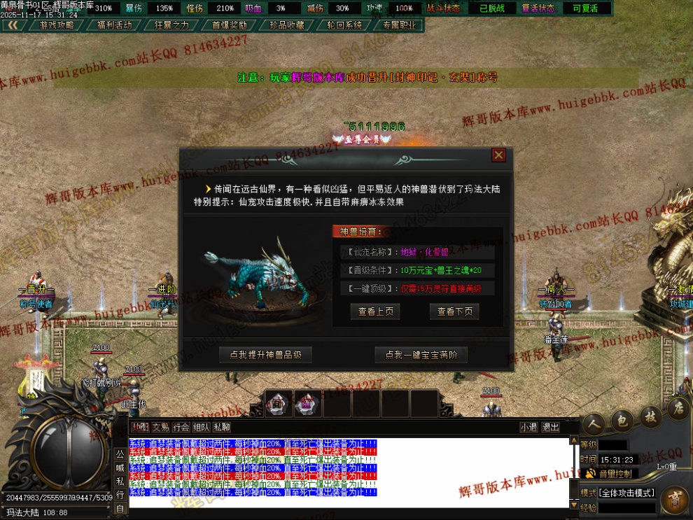 00058.jpg