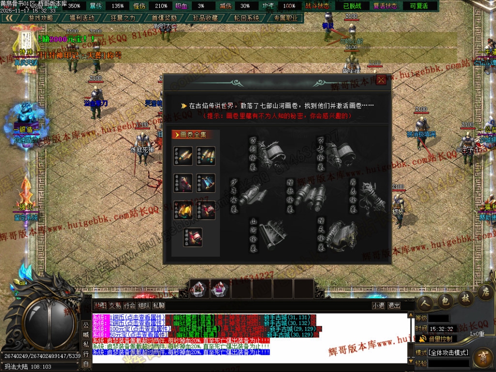 00066.jpg
