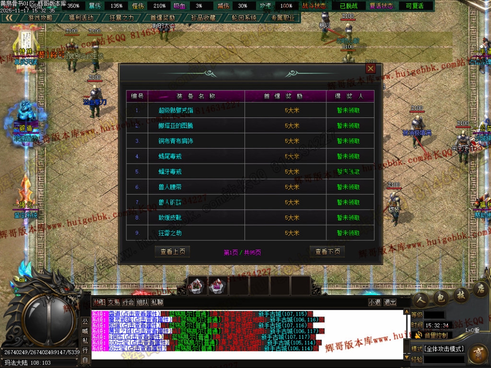 00067.jpg
